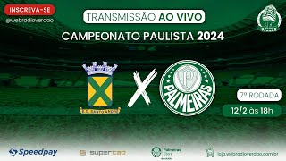 🔴 AO VIVO Santo André x Palmeiras  Campeonato Paulista 2024  7ª Rodada  Web Rádio Verdão [upl. by Brandtr262]