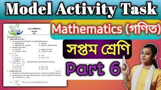 Class VII Math model activity task part 6  3rd series September 2021 Mathcure [upl. by Aysan942]