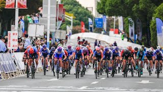 Watch Now 2024 Tour of Chongming Island opens [upl. by Onairelav]