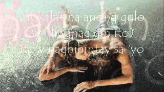 YMAN  Sayong Mundo Lyrics [upl. by Leiad55]