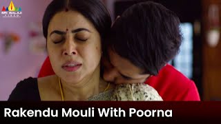 Rakendu Mouli Romance with Poorna  Sundari  Latest Telugu Movie Scenes SriBalajiMovies [upl. by Brandais]