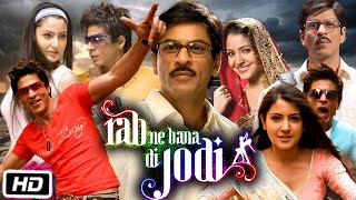 Rab Ne Bana Di Jodi Full HD Movie  Shah Rukh Khan  Anushka Sharma  Vinay Pathak  Review amp Story [upl. by Devan]