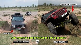 Thar Solid Axle vs Bolero 😍  Leaf Spring Setup Vs Coil Spring 🤔 [upl. by Raquel]