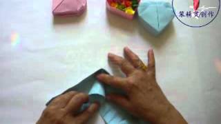 Origami heart box  lid [upl. by Anaiq]