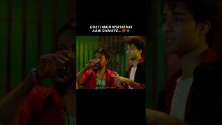 Cheering Nawabzaade  Nawabzaade  Raghav Juyal  bollywood shorts friends entertainment [upl. by Rape]