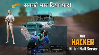 PUBG MOBILE This indonesian Hackers Killed Half Server in few Minuts squad Gameplay  gamexpro [upl. by Dirfliw58]