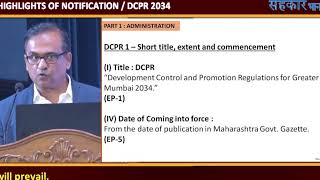 Highlights Of Notification Dcpr 2034  Manoj V Daisaria [upl. by Ydnab]