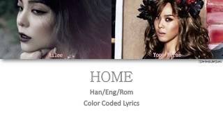 AILEE  HOME FEAT YOON MIRAE Color Coded HanRomEng [upl. by Goldina]