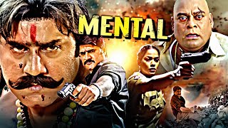 Srikanth की सबसे धमाकेदार ब्लॉकबस्टर फिल्म quotMentalquot हिंदी में  2024 Latest Superhit Action Movies [upl. by Eenitsed]