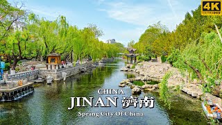 4K China Walking In The Spring City Of China  Jinan  济南  China Walking Tour [upl. by Valer]