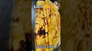 ఓలిగshortsdasara dasaracelebration song music love foodclips cookingfood [upl. by Kcuhc]