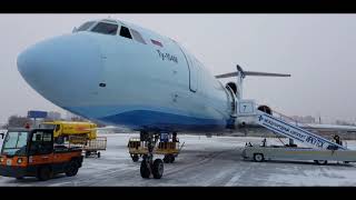 Alrosa Tu154M RA85757 Landing at Irkutsk Russia [upl. by Yordan974]