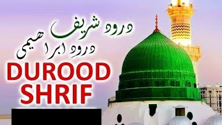 Darood sharif  Darood sharif  Darood sharif  Darood sharif❤️ [upl. by Malvin313]