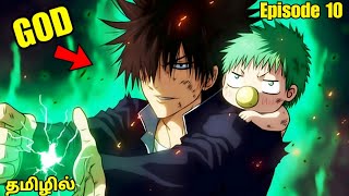 ⚡Beelzebub⚡பகுதி10 in Tamil  Anime boy Anime in tamil [upl. by Rance]