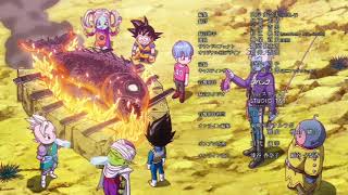 quotDragon ball DAIMAquot Ending theme song quotLIKE AND SUBSCRIBEquot [upl. by Laufer]