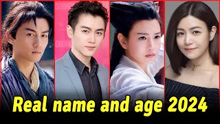 The Romance of the Condor Heroes Reviews 2024  The Romance of the Condor Heroes Cast 2024 [upl. by Isidora]