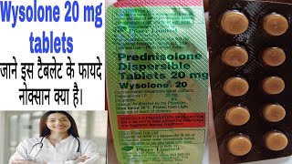 Wysolone 20 tablet benefits in Hindi Prednisolone Dispersible Tablets 20 mg review in Hindi [upl. by Bernete]