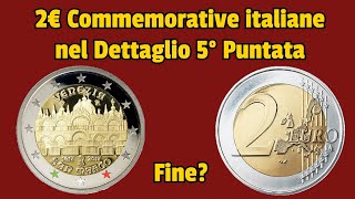 2€ Commemorative Italiane nel dettaglio 5 puntata  2 Euro commemorative coin italian [upl. by Neraj]