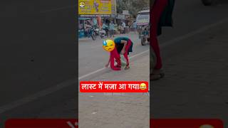 Kuchh Kamal ke magic🤯✨Magic tricks💀magic facts challenge viralshorts youtubeshorts shorts [upl. by Ebsen317]