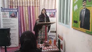 MISS ATTIA SOOMRO PRESENTS DECLAIMATION [upl. by Rakabuba]