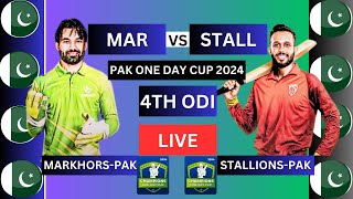 🔴MARKHORS VS STALLIONS LIVE MATCH🔴PAK ONE DAY CUP LIVE livematch [upl. by Murvyn]