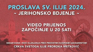 Jerihonsko bdjenje  2 večer Sveta misa i euharistijsko klanjanje [upl. by Melania]