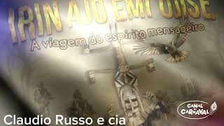 Gaviões da Fiel 2025  Samba Concorrente Claudio Russo e cia [upl. by Dnomde]