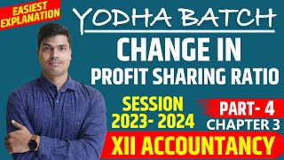 Change in profit sharing ratio  Class 12 Accounts 202324  Part 4 Accumulated profits amp losses [upl. by Son258]