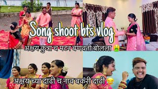 Bts vlog ❤️🫶🏻 Yashasvi mhaske vlog  lots of fun 😂 [upl. by Schnabel]