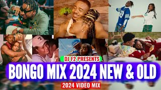 DJ F2 BONGO MIX NEW amp OLD 2024 VIDEO MIX FT ZUCHU NANI JAY MELODY ALIKIBA TOP C JOSE CHAMELEON [upl. by Eada]