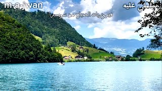 Fairouz فيروز  سلملي عليه  سنة عن سنة ياريت  بحبك مابعرف [upl. by Arobed]