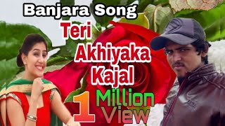 Banjara Song  Teri Akhiya ka Kajal  Sunil Chavan Gayak  Singar  Great banjara [upl. by Golub580]