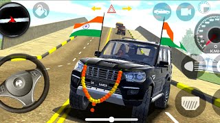 Indian car driving 3d gameplay  car game  king games [upl. by Arraeic]