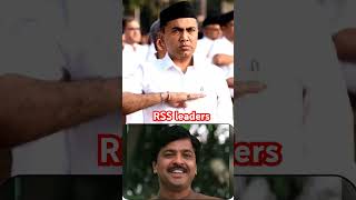 rssmotivation love upsc indianarmy songelectionmoditrendingshorts [upl. by Naples]