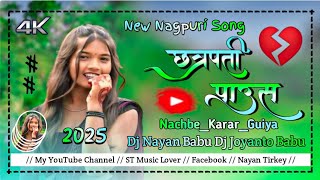 NachbeKararGuiya New Nagpuri Song 2024 2025 Dj Nayan Babu Dj Joyanto Babu Dj Remix [upl. by Airres]