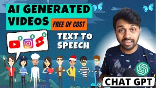 Ai Generated Animated Video  Create Cartoon Videos  Chatgpt Video Maker  Best Ai Video Creator [upl. by Liggitt]