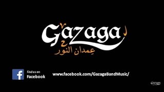 Gazaga  عمدان النور  مسارح وسيما [upl. by Nino612]