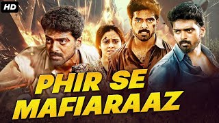 Phir Se Mafiaraz  Superhit Full Hindi Dubbed Action Romantic Movie  Vikranth  South Movie [upl. by Ahrat]