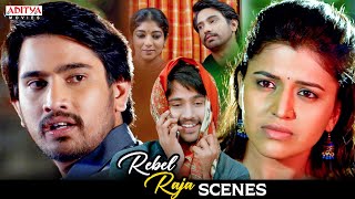 Rebel Raja South Movie Scenes  Raj Tarun Chitra Shukla Priyadarshi  Aditya Movies [upl. by Rovert]