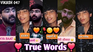 Romantic Shayari🥂🥀  Heart Touching Poetry💞Tiktok Video  शायरीvideoस्टैटस boy  attitude poetry [upl. by Ollie221]