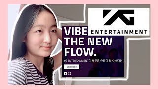 How to AUDITION for YG Entertainment RIGHT NOW Kpop online audition tips [upl. by Eenot]