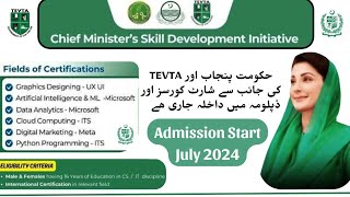 Tevta Free courses 2024  psdf courses 2024  CM Punjab IT Courses 2024 [upl. by Oiracam551]