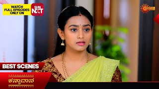 Kanyaadaana  Best Scenes  06 Feb 2024  Kannada Serial  Udaya TV [upl. by Aracaj]