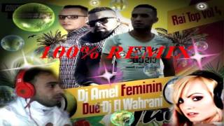 Cheba warda tayahte 5 kilou 2016 remix DJ EL WAHRANI [upl. by Ocihc886]