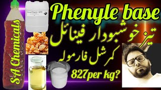 how to make phenyle  thick phenylePurfume phenyle phenyle compound making  phenyle making mathod [upl. by Nort14]