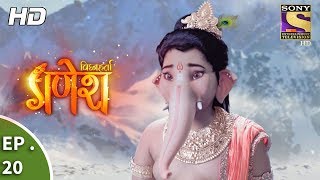 Vighnaharta Ganesh  विघ्नहर्ता गणेश  Ep 20  18th September 2017 [upl. by Lrem]