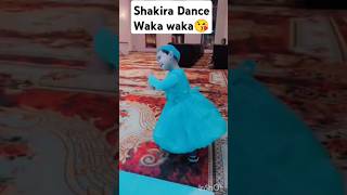 Shakira Song dance Waka Wakaviralvideo cutebaby cute treanding song sakira cutemoments [upl. by Ahsaet]