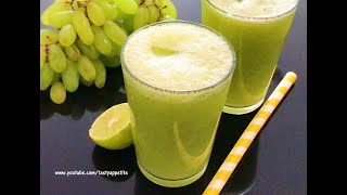 Grape Juice  Green Grape Juice Recipe  Weight Loss  How to make Grape Juice at Home [upl. by Yam]