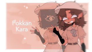 Pokkan kara  ANIMATION MEME [upl. by Asiluy]