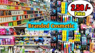 Original Branded Cosmetic wholesale Market Kolkata  Kolkata Cosmetic Wholesale Market  cosmetic [upl. by Carmon]